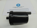 17315S0XA51 - Emission System: Filter for Honda: Odyssey Image