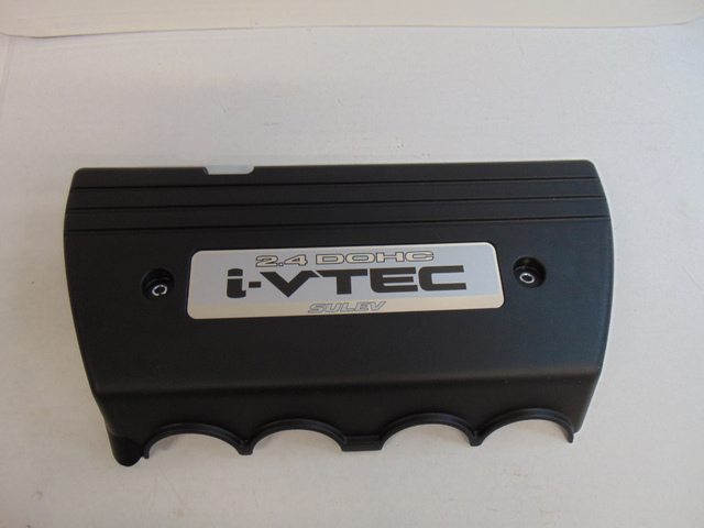 17121-R41-L50 - 2008-2009 Honda Accord - Cover Assembly Engine ...