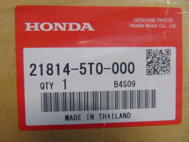 2014-2026 Honda 2014-2025 Honda - Gasket Oil Pan 21814-5T0-000 | Honda ...