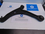51360S3VA03 - Suspension: Lower Control Arm for Honda: Pilot Image