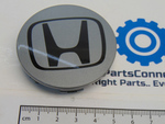 44732SZTJ01 - Suspension: Center Cap for Honda: CR-Z Image