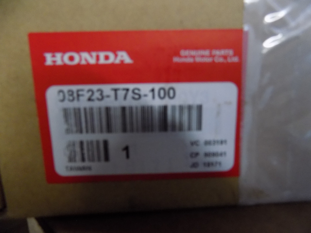 8F23T7S100 - Exterior: 2019-2022 Honda HR-V - Bumper Trim Front Garnish for Honda: HR-V Image