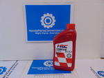 87989163 - : Full Syn (0W20) (Changed to 08236-P99-AEQAJ​​) for Honda Image