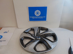 44733TBAA25 - Suspension: Wheel Cover for Honda: Civic Image