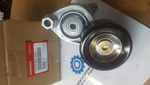 31170RLVA02 - Cooling System: Belt Tensioner for Honda: Odyssey, Passport, Pilot, Ridgeline Image