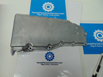 211515LJ000 - Engine: Trans Pan for Honda: Accord, Civic, CR-V Image