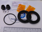 1463SDAA01 - Brakes: Seal Kit for Honda: Accord, Civic, CR-V, Element Image