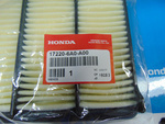 172206A0A00 - Engine: Air Filter for Honda: Accord Image