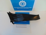 71313TRTA00 - Body: Radiator Support Air Duct for Honda: Clarity Image