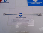 76550SDAA01 - Body: Link Rod for Honda: Accord Image