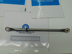 76540TA0A01 - Body: Link Rod for Honda: Accord, Accord Crosstour, Crosstour Image
