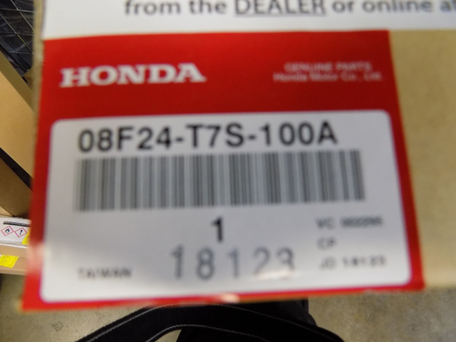 8F24T7S100A - Exterior: 2016-2022 Honda HR-V - Exterior Trim Lower Rear for Honda: HR-V Image