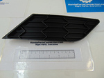 71103TK8A00 - Body: Outer Grille for Honda: Odyssey Image
