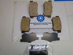 43022SV4G23 - : 1997-2007 Honda Accord - Pad Set Rear for Honda: Accord Image