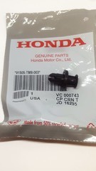 91505TM8003 - : 2012-2025 Honda - Clip Bumper for Honda: Accord, Civic, Clarity, CR-V, CR-Z, Crosstour, Fit, HR-V, Insight, Odyssey, Passport, Pilot, Ridgeline Image