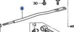 51362S87A02 - Suspension: Radius Arm for Honda: Accord Image