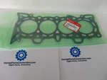 12251P2J004 - : 1996-2000 Honda - Head Gasket for Honda: Civic, Civic del Sol Image