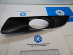 71107TP6A00 - : 2010-2012 Honda - Garnish L Front Fog Light for Honda: Accord Crosstour, Crosstour Image