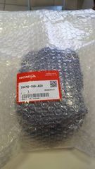 74480SNAA00 - Body: Fuel Pocket for Honda: Civic Image