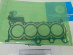 1225159B004 - Engine: Head Gasket for Honda: Accord, Civic, CR-V Image