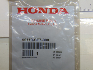 90110-SE7-000 - 2002-2025 Honda - Bolt-Washer (8X21) | Genuine Honda Parts