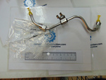 160125A2325 - : Pipe Set Fuel Joint for Honda Image