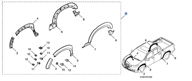 8P21T6Z101 - Exterior: Fender Flares for Honda: Ridgeline Image