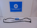 12341PT0000 - : 1990-1997 Honda - Valve Cover Gasket for Honda: Accord, Odyssey, Prelude Image