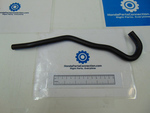 53734SV4A00 - Steering: Return Hose for Honda: Accord, Odyssey Image