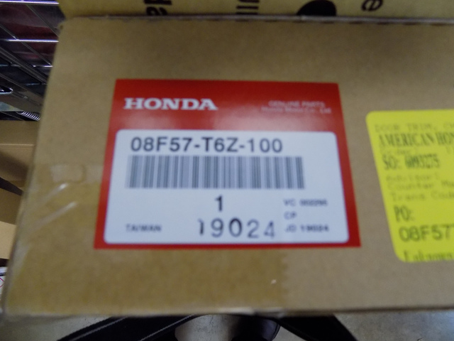 8F57T6Z100 - Exterior: 2017-2023 Honda Ridgeline - Exterior Trim Rocker Panel Chrome for Honda: Ridgeline Image