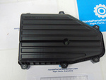 17211PLC010 - Engine: Cover for Honda: Civic Image