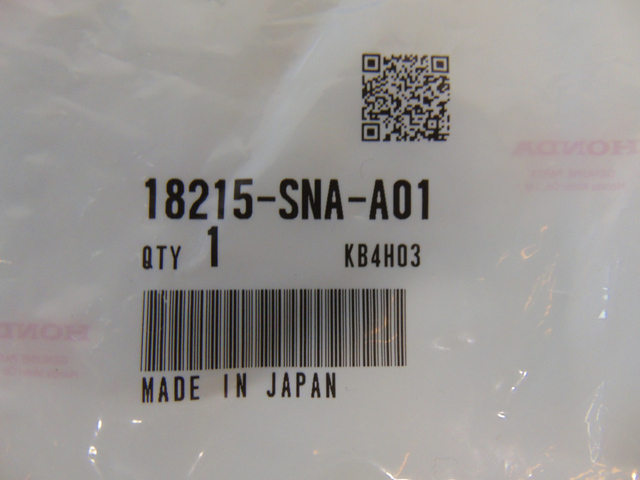 18215-SNA-A01 - 2006-2015 Honda - Rubber Ex Mounting | Genuine Honda Parts