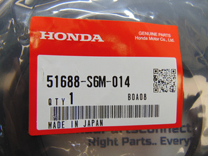 51688-S6M-014 - 2002-2011 Honda - Seat Front Spring (Upper) | Genuine ...