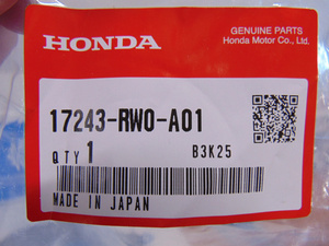 17243-RW0-A01 - 2012-2015 Honda Civic - LOWER AIRBOX Pipe | Genuine ...