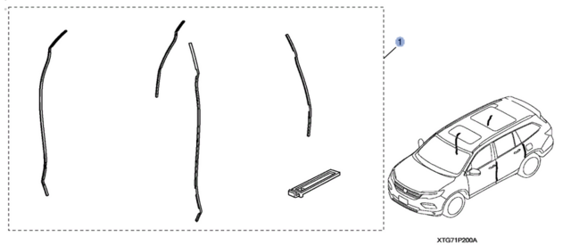 8P20TG7120A - Exterior: 2016-2025 Honda - Door Edge Guards for Honda: Passport, Pilot Image