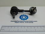 52320SCVA01 - : 2003-2011 Honda Element - Link R Rear Stabilizer for Honda: Element Image