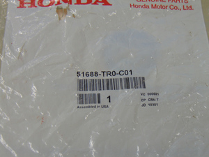 51688-TR0-C01 - 2008-2016 Honda - Seat Front Spring (Upper) | Genuine ...