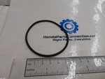 172585A2A00 - Engine: Lower Resonator Seal for Honda: Accord Image