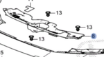 7132130AA00 - Body: Sight Shield for Honda: Accord Image