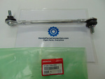51320TRNH03 - Suspension: Stabilizer Link for Honda: CR-V Image