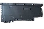 4G0825207F - : Center Shield for Audi Image