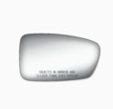 876213Q110 - Body: Mirror Glass for Hyundai Image