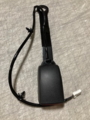 86843JA08A - : Seat Belt Receptacle for Nissan Image