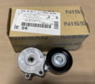 119551KC0A - Cooling System: Belt Tensioner for Nissan: Juke, Qashqai, Rogue Sport, Sentra Image