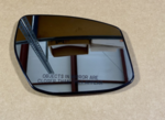 963653TH2A - Body: Mirror Glass for Nissan: Altima, Sentra Image
