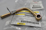 MD306412 - : Water Pipe for Mitsubishi Image