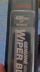 MZ690155 - : Blade Assembly for Mitsubishi Image