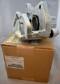 4605A859 - : Caliper Assembly for Mitsubishi Image