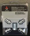 MZ312853 - : Wheel Locks for Mitsubishi Image