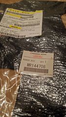 Splash Shield - Mitsubishi (MR144708)